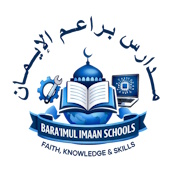 BUKAA Logo